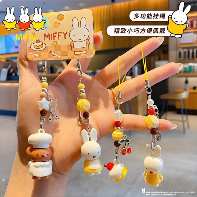 Miffy Rabbit Schlüsselanhänger, Puppe, Bunt / Mehrfarbig - Bild 1
