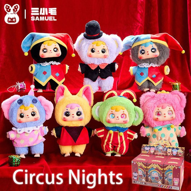 52TOYS Samuel Circus Night Series, Vinyl-Plüsch-Blindbox - Bild 1