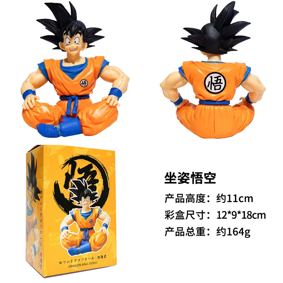 Bandai Dragon Ball Sohn Soku Goku Modell, Actionfigur, 11cm - Bild 2
