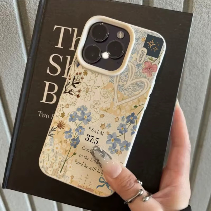 Anti-Drop Handyhülle mit floralem Puzzle-Litschi-Muster für Apple iPhone 17, 16, 15 Pro Max Plus in Beige und Multicolour - Bild 3