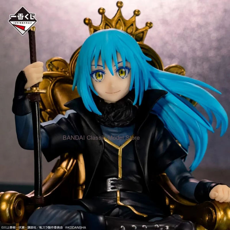 Bandai Spirits Ichiban Kuji Tensei Shitara Slime Datta Ken Rimuru Tempest Maou Modellfigur mehrfarbig - Bild 3