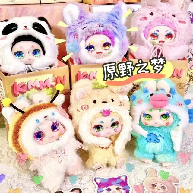 Kimmon Zweite Generation Wildnis Traum Blind Box, Plüsch Spielzeug, Bunt / Mehrfarbig - Bild 1