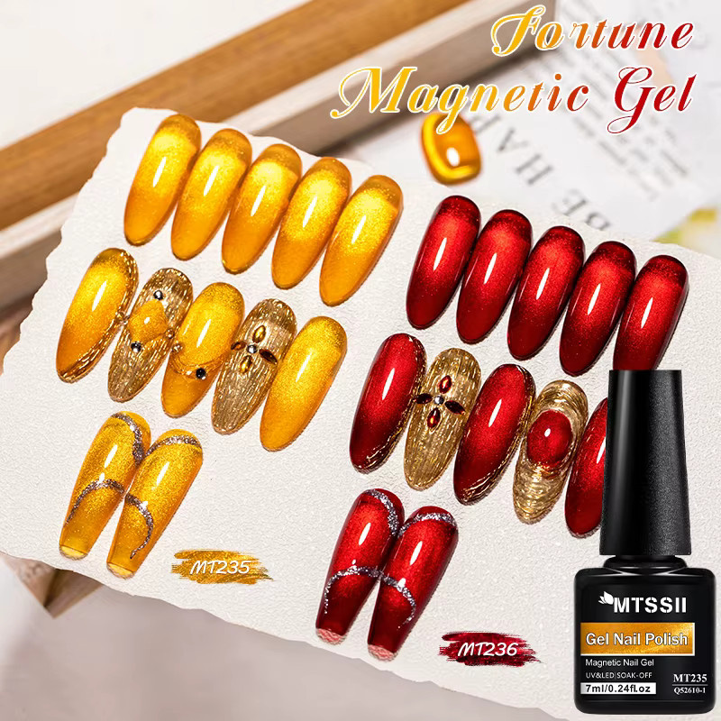 Mtssii Magnetischer Gel-Nagellack, Rotgoldener Glitzer, 7 ml - Bild 2