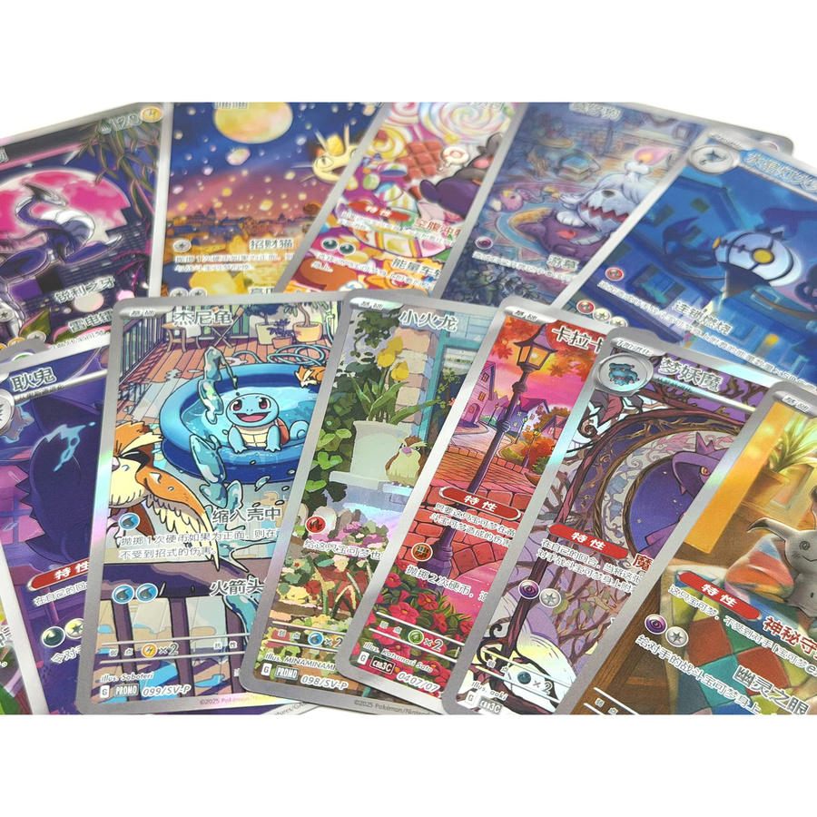 Bandai Pokémon DIY Proxy-Karten, 12-teiliges Set, Bunt / Mehrfarbig - Bild 2