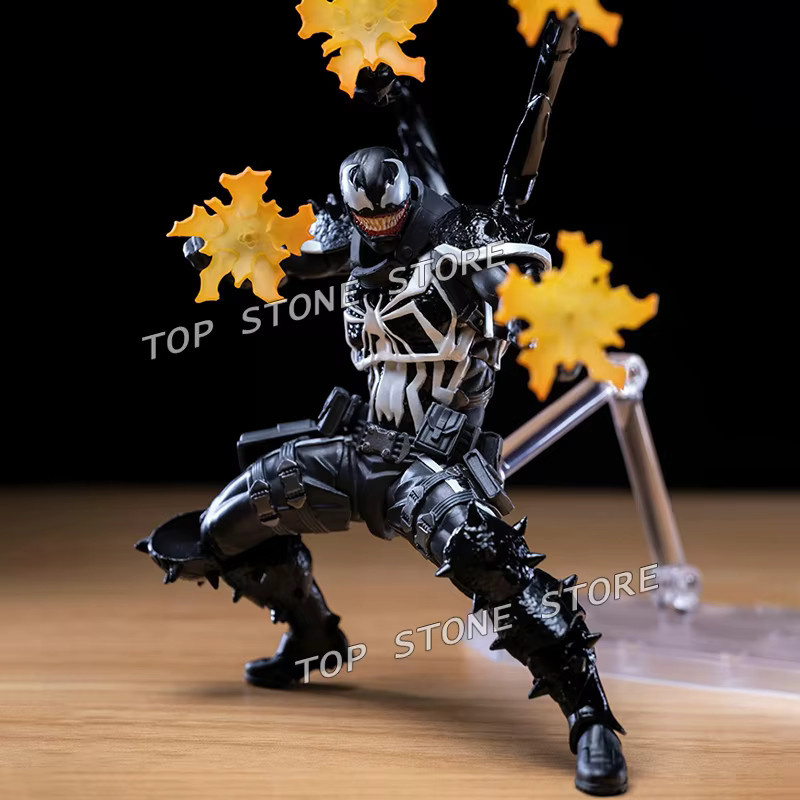 Kaiyodo Agent Venom Actionfigur, Marvel Comics, 16cm, Kunststoff - Bild 2