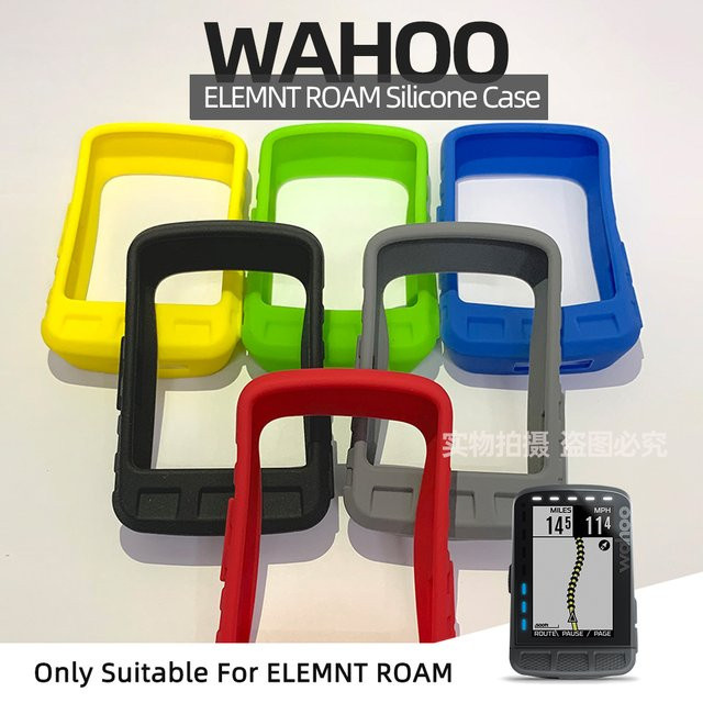 Wahoo Elemnt ROAM Silikon-Schutzhülle in Schwarz und Multicolour inklusive Schutzfolie - Bild 1