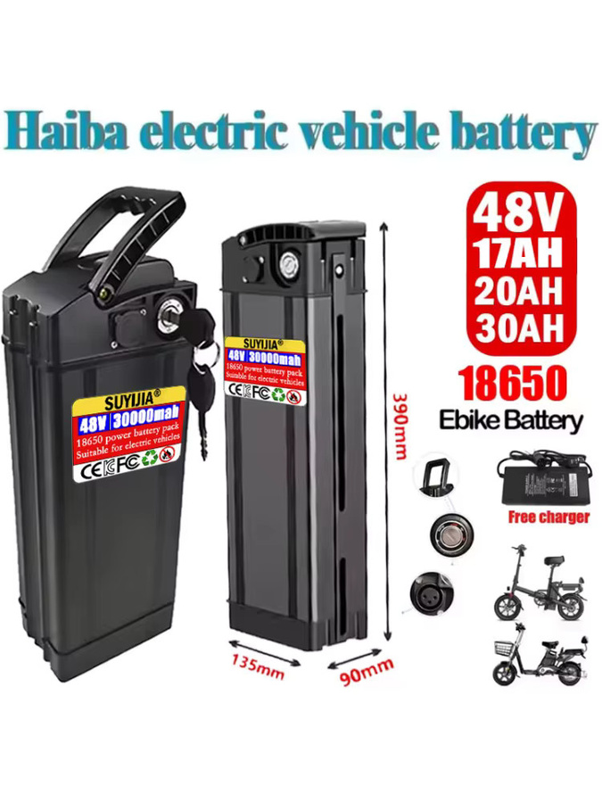 SUYIJIA Silverfish E-Bike Batterie 48V 30Ah Schwarz mit 18650-Zellen für 500-2000W Motoren - Bild 7