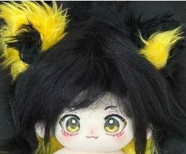 Yiran toy Blue Lock Bachira Meguru, Plüschpuppe, 20cm, ab 14 Jahre - Bild 1