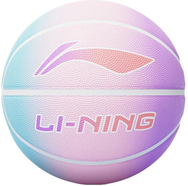 Li-Ning Kinder Größe 5 Gummi-Basketball, ab 6 Jahren - Bild 1