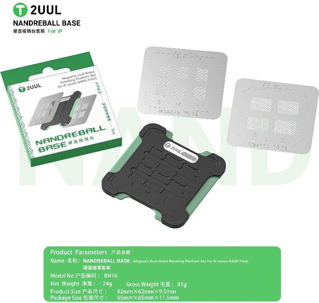 2UUL BH16 Magnetisches doppelseitiges NAND-Reballing-Plattform-Set für iPhone und Android EMMC Qualcomm Hisilicon NAND Flash-Chip-Reparaturwerkzeug - Bild 1