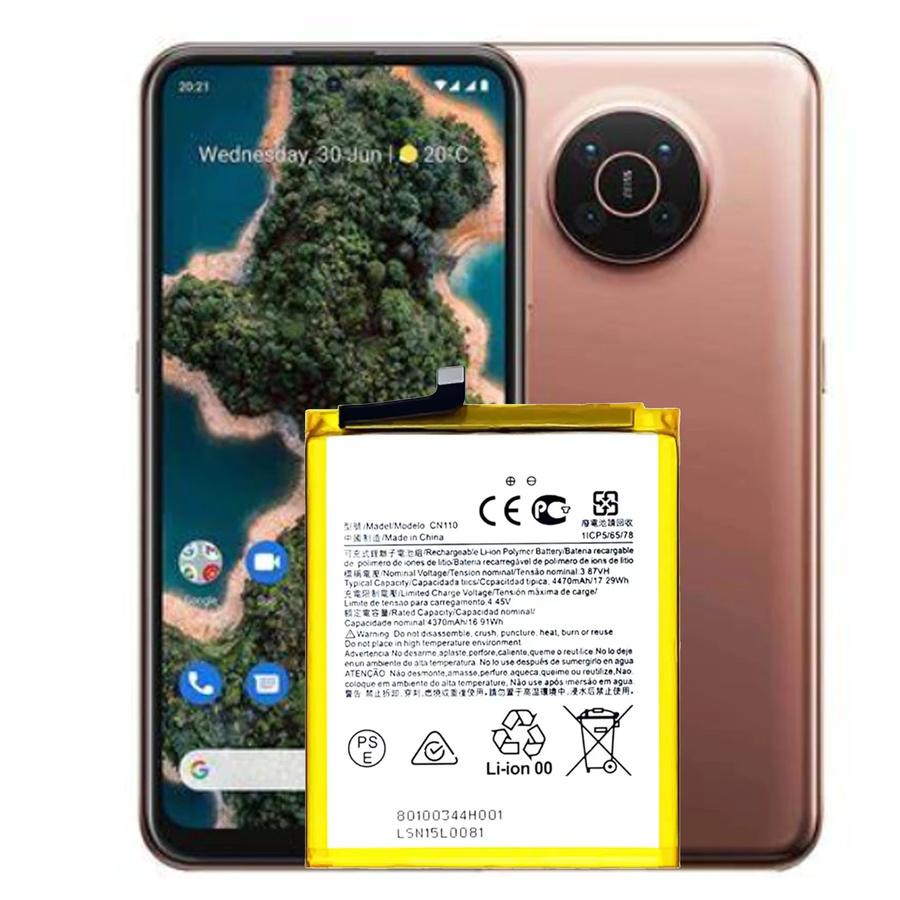 Hochwertige Ersatzbatterie für Nokia X20 und X10 Telefon - Bild 2