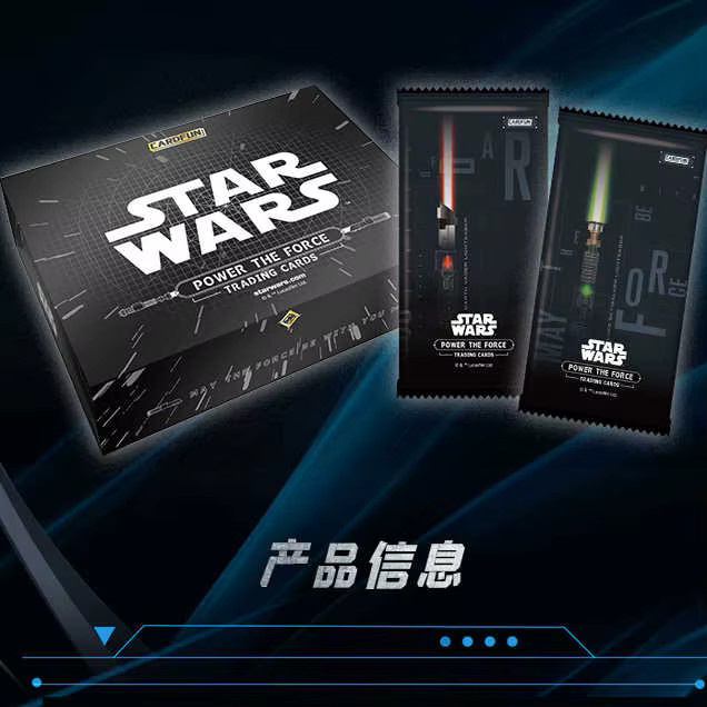 Card.fun Star Wars Power der Macht Mystery Box, Sammelkartenspiel, Set / Bundle - Bild 3