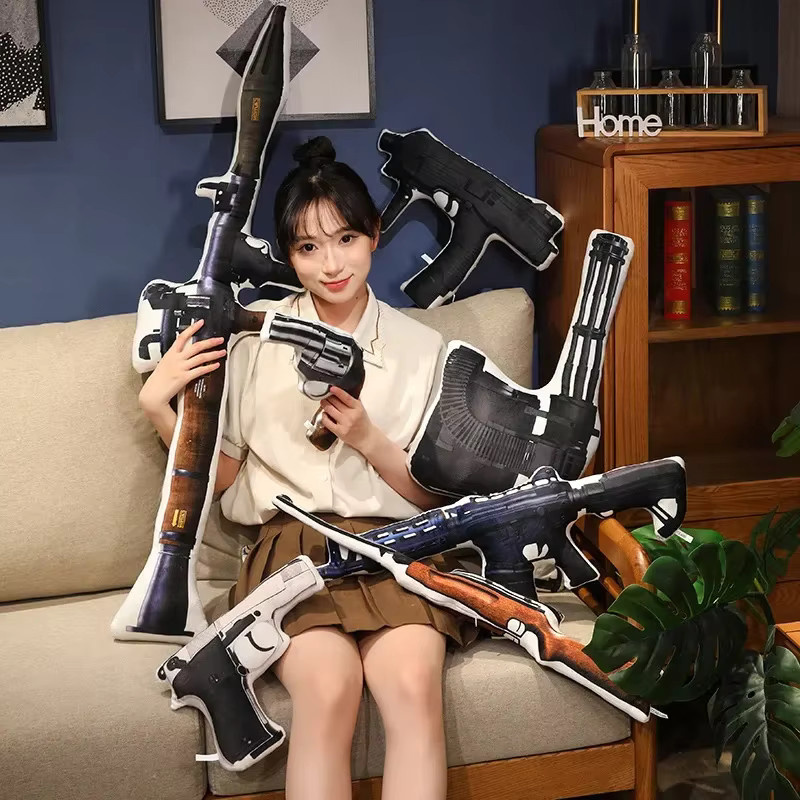 pangcangshu Battlefield Konventionelle Schusswaffen Counter-Strike Guns, Plüsch Spielzeug, Bunt / Mehrfarbig - Bild 2