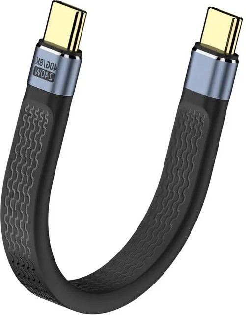 PD240W USB-C-zu-USB-C Schnellladekabel in Schwarz mit 40 Gbit/s Datenübertragung, 8K 60 Hz und Audio/Video-Kompatibilität, Länge: 13 cm - Bild 1