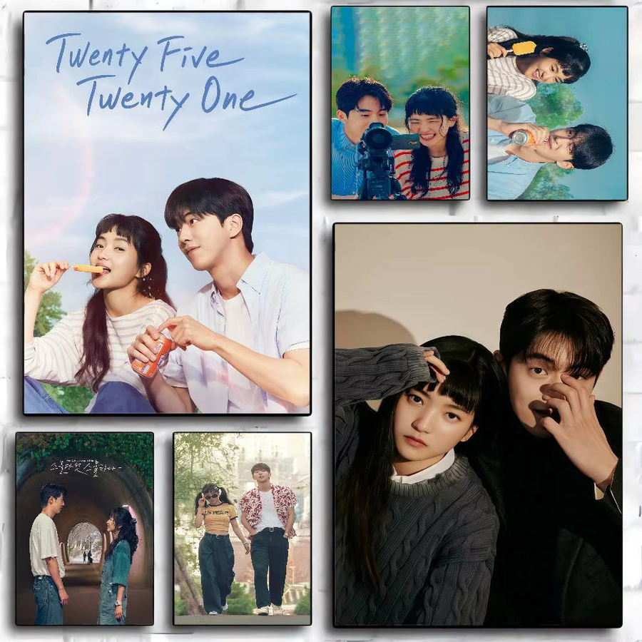 Vintage Poster Twenty Five Twenty One 25 21 Korean Drama Wandaufkleber in Weiß - Bild 2