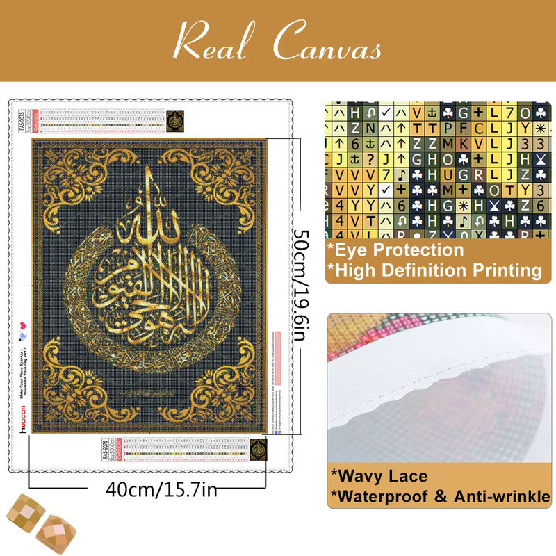 Huacan Diamantmalerei Islamische Kalligraphie Allah Gold Wandteppich mit Mosaik-Kunst - Bild 2