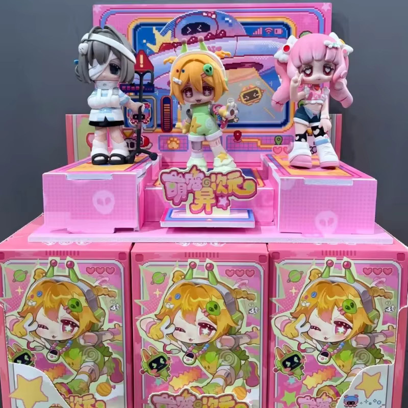 Simontoys Tomiz Cute Pet Another Dimension Serie Blind Box Actionfigur, Puppe - Bild 6