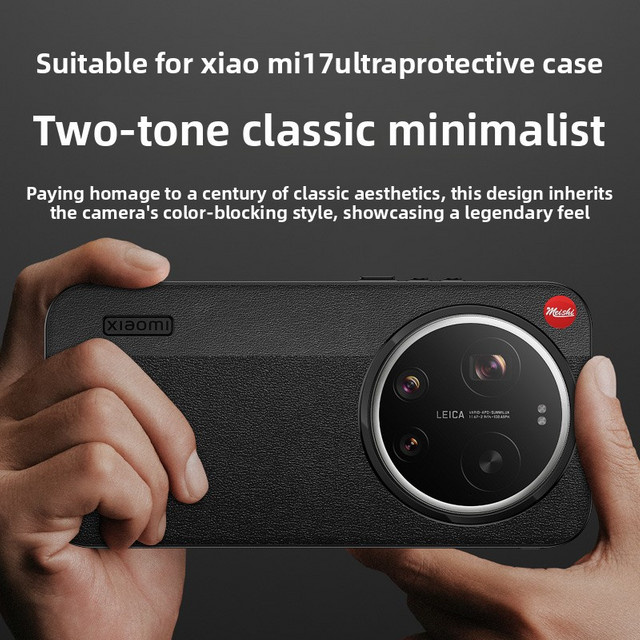 Luxus PU Leder Schutzhülle für Xiaomi Mi 17 Ultra mit Kamera Objektiv Schutz in Schwarz oder Weiß - Bild 1