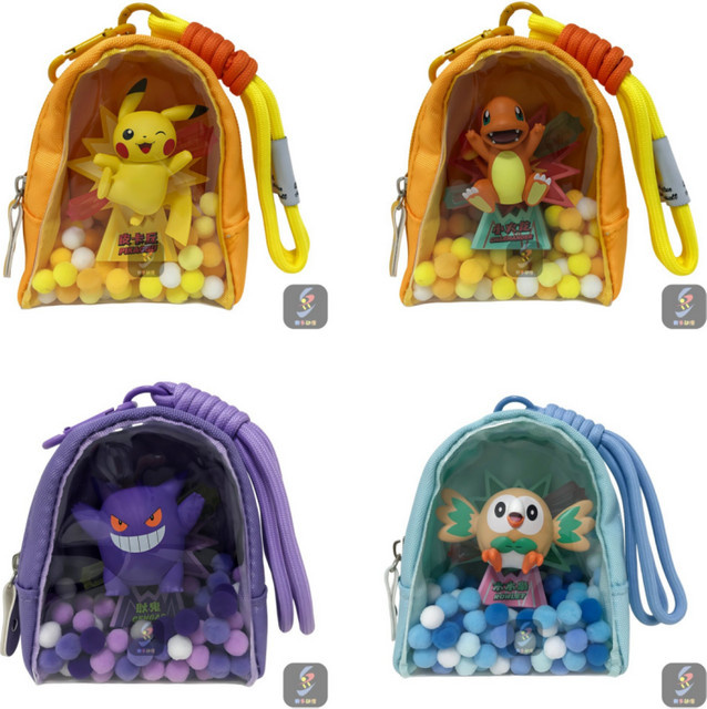 Bandai Pokémon Blind Box Pikachu Charmander Gengar, 3D Kühlschrankmagnet - Bild 1