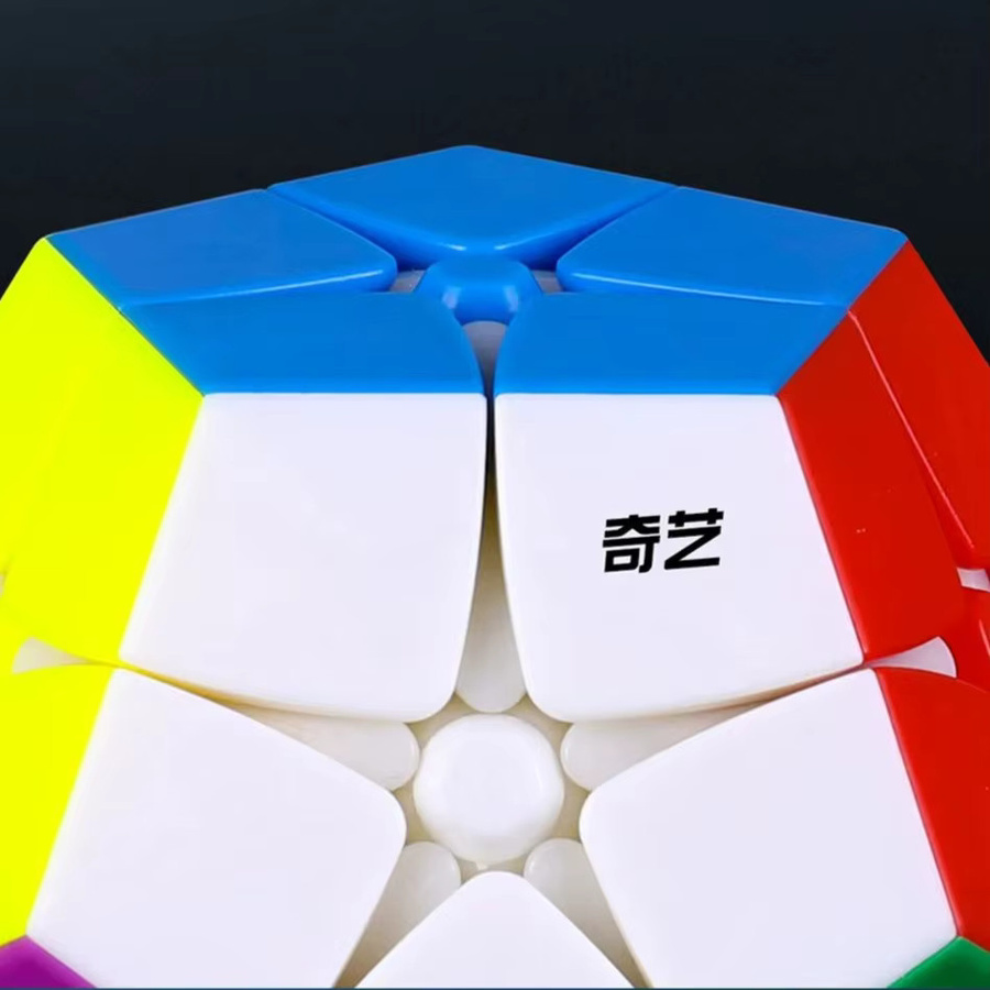 QiYi 2x2 Megaminxes Zauberwürfel, Dodekaeder Puzzle, 2-teiliges Set - Bild 3