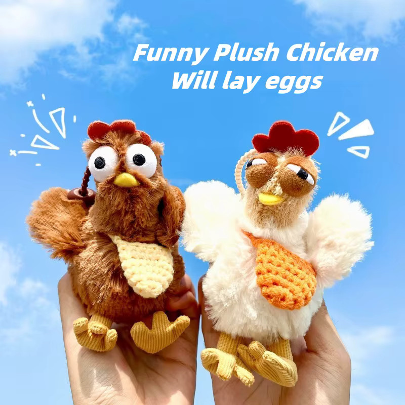 XPOUHC Schlüsselanhänger Plüsch-Huhn, Unisex - Bild 2