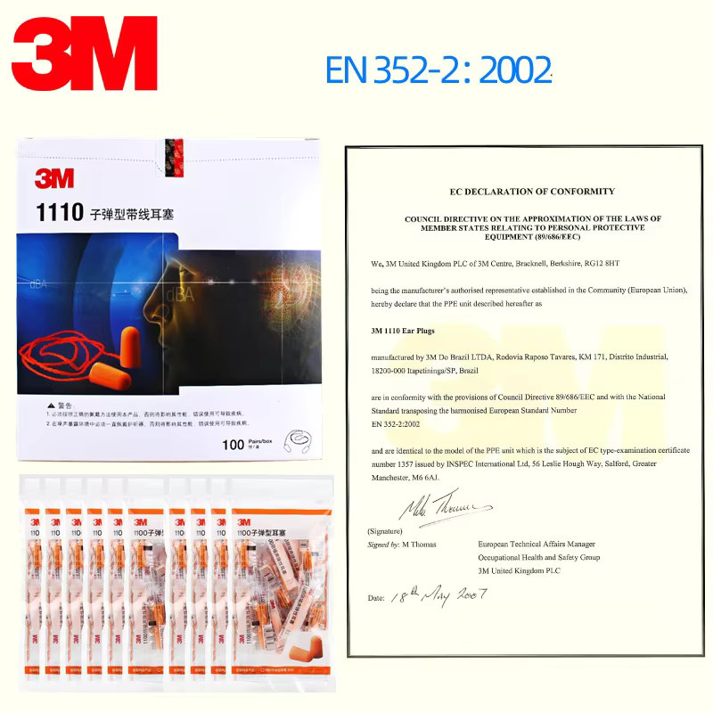 3M Ohrstöpsel Set in Orange, 10 Paar mit 3 m Schnur zum Lärmschutz beim Schlafen und Lernen - Bild 2