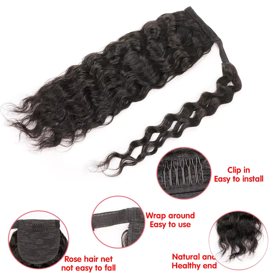 ZILING Haarteile Remy Echthaar Pferdeschwanz, wellig, 100g, Damen - Bild 4
