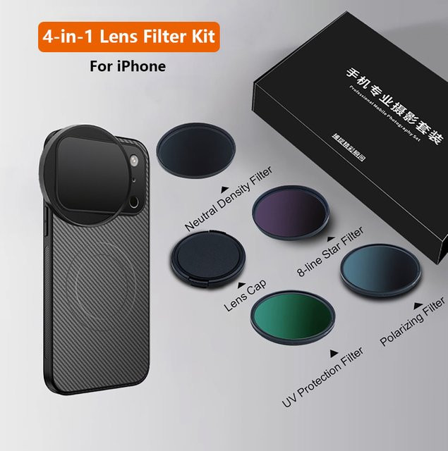 luxuglow 4-in-1 Handy-Filterset mit magnetischer Handyhülle für iPhone 17 Pro und iPhone 17 Pro Max, 58 mm, Schwarz, CPL ND UV Stern Filter für Fotografie - Bild 1