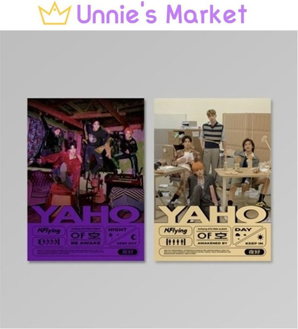 N.Flying 6. Mini-Album YAHO Random Version Black - Bild 1