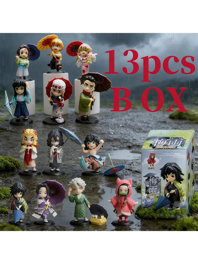 Bandai Demon Slayer Plum Rain Serie, Actionfiguren, 13-teiliges Set, 12cm - Bild 3