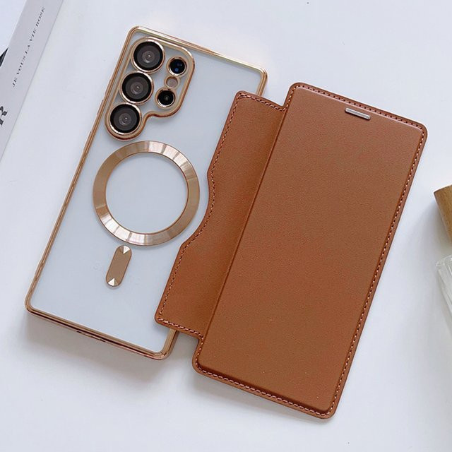 Magnetische Leder-Brieftasche als Handyhülle mit Kartenhalter für Samsung Galaxy S26 Ultra, S25 Edge, S24, S23 FE und S22 Plus in Braun - Bild 1