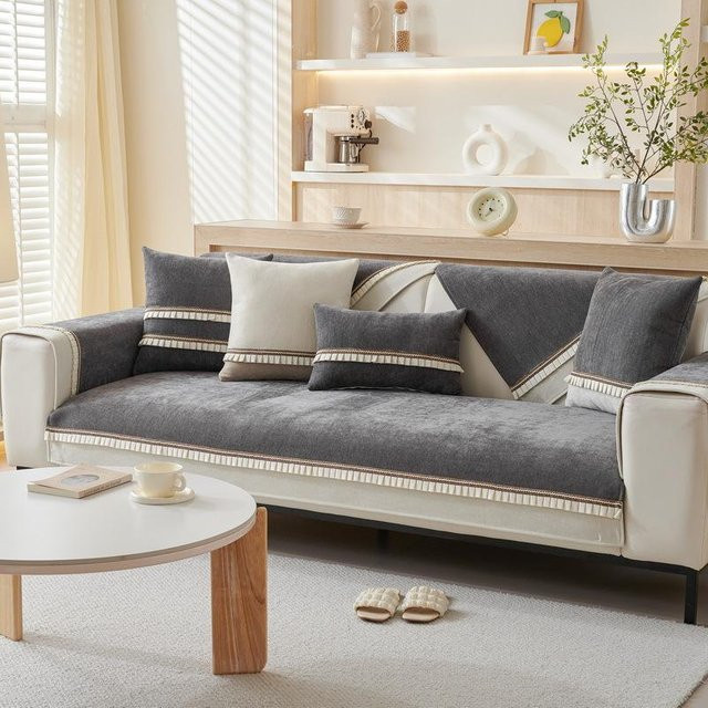 Verdicktes Sofakissen aus Chenille im Herbst-Design von Super Six, quadratisch, B/B: 70 x 70 cm, in Grün, Beige, Braun oder Grau - Bild 1