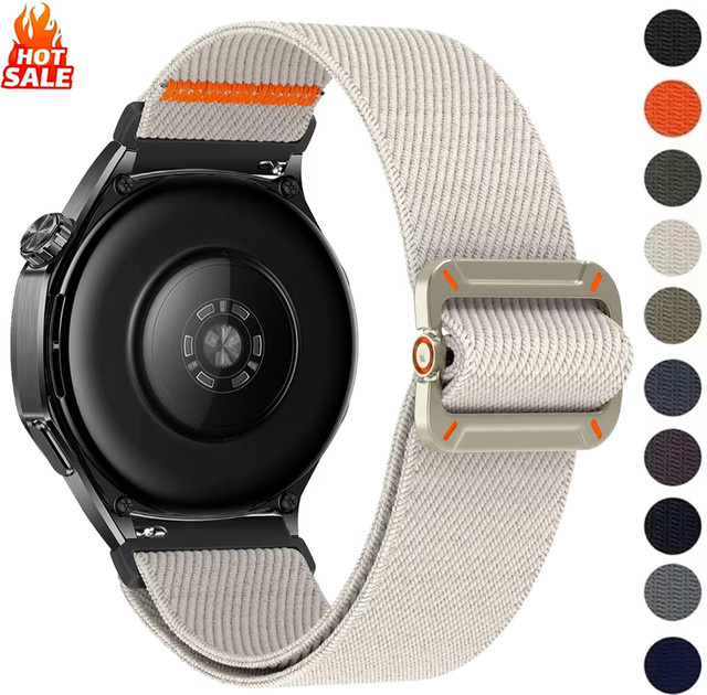 Uhrenarmband Nylon, geflochten, 20 22 mm, Unisex - Bild 1