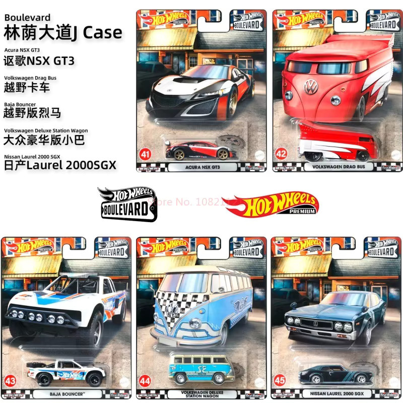 Hot Wheels Boulevard, Miniatur-Druckguss-Autos, 1:64, Mix - Bild 2