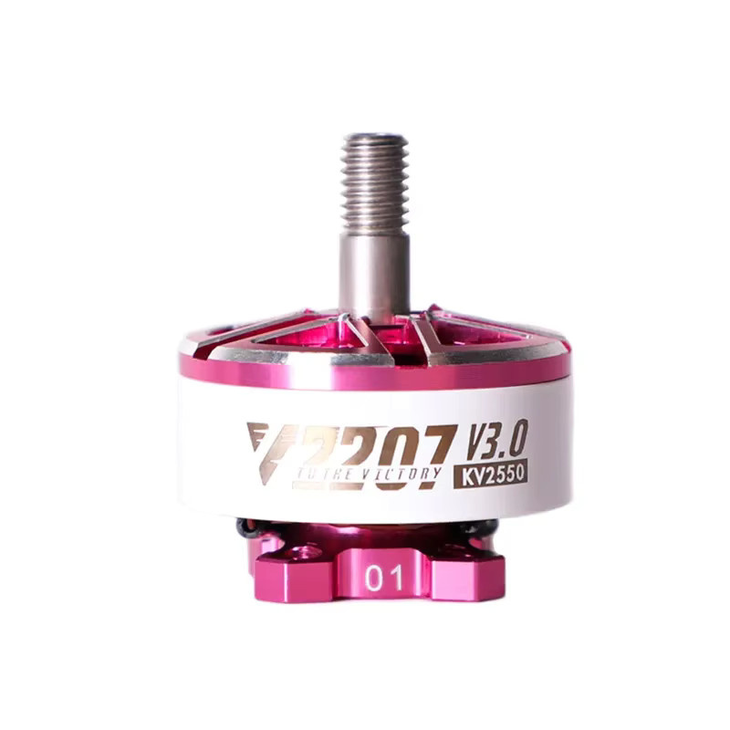 T-MOTOR Velox V3.0 2207 Bürstenloser Motor für FPV Racing Drohnen in Pink - Bild 1