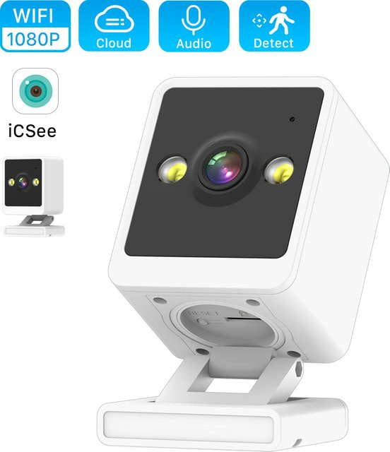 ANBIUX Wifi Baby Monitor mit 1080P Full HD, 2MP Kamera, Bewegungserkennung und Zwei-Wege-Audio, weiß, iCSee App Steuerung - Bild 1