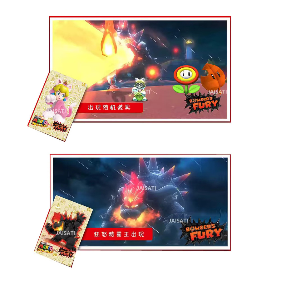 Bandai Super Mario Bowser's Fury Karte, Zubehör - Bild 3