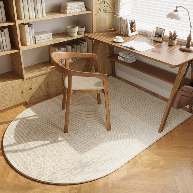 VIKAMA Wabi-Sabi Arch Matte in Beige, rutschfeste und verschleißfeste Matte für Büro, Schlafzimmer und Heimdekoration - Bild 1
