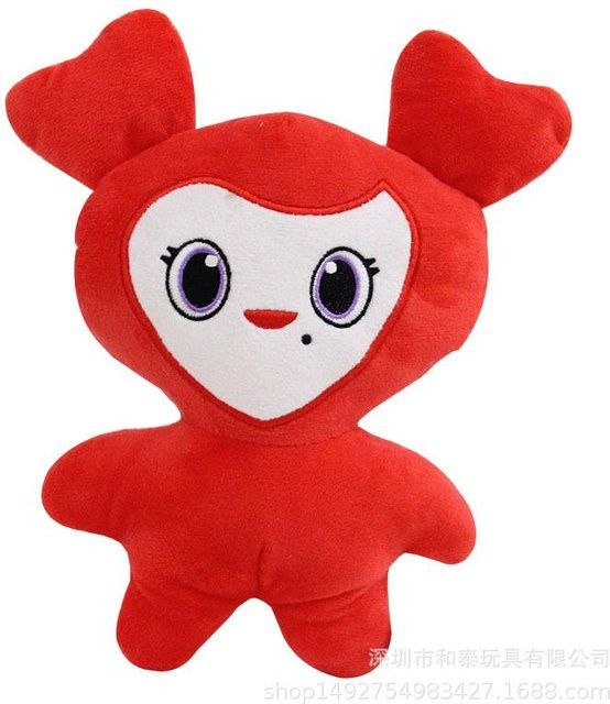 Yiran toy 1 TWICE Momo Puppe Plüsch rot 25cm - Bild 1