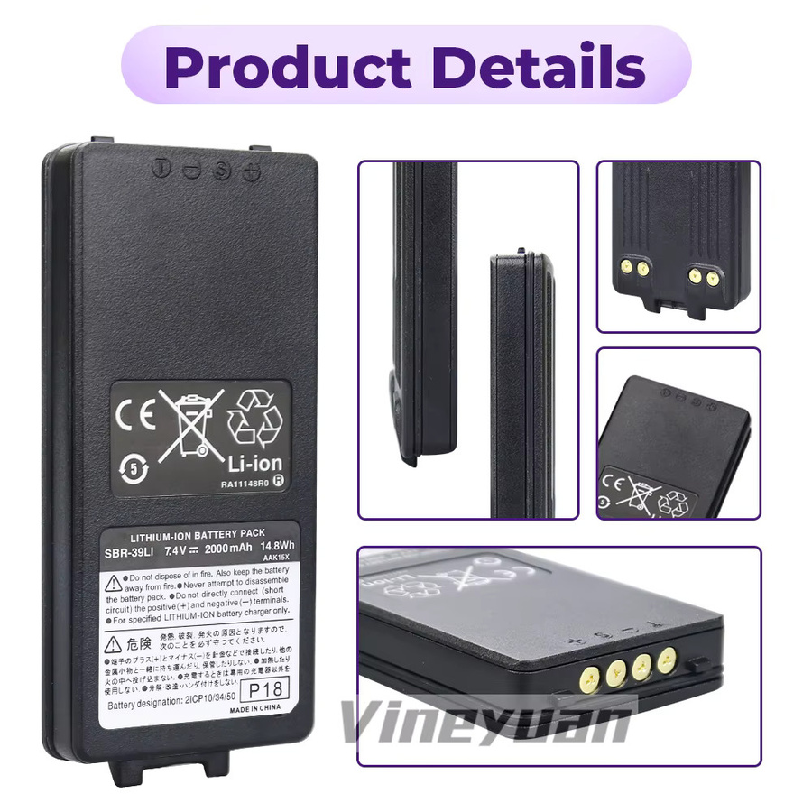 Yaesu SBR-39LI Ersatz-Lithium-Ionen-Akku 7,4 V 2000 mAh in Schwarz für FTA-450 FTA-550 FTA-550L FTA-750 FTA-850L und AOR AR-DV10 Radios - Bild 3