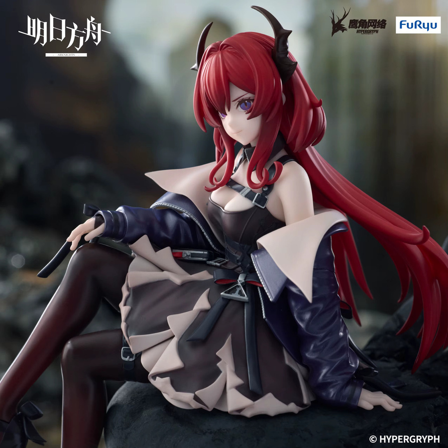 Furyu Arknights Anime Amiya & Surtr Noodle Stopper Action Figur Sammler Modell - Bild 3