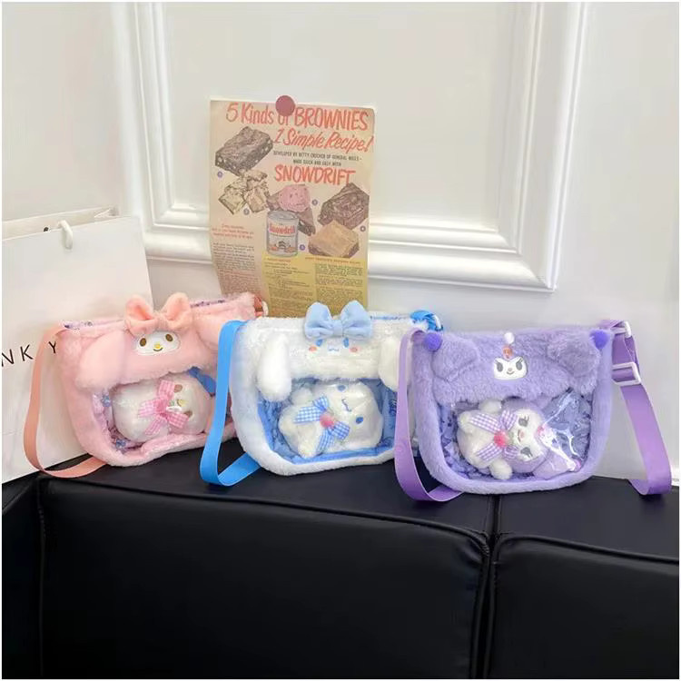 Keeppley Kuroko Plüsch-Umhängetasche, transparente Handtasche - Bild 1