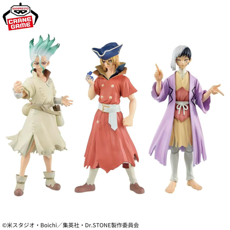 Bandai Dr. Stone Ishigami Senku Asagiri Gen Ryusui Nanami, Actionfiguren - Bild 2