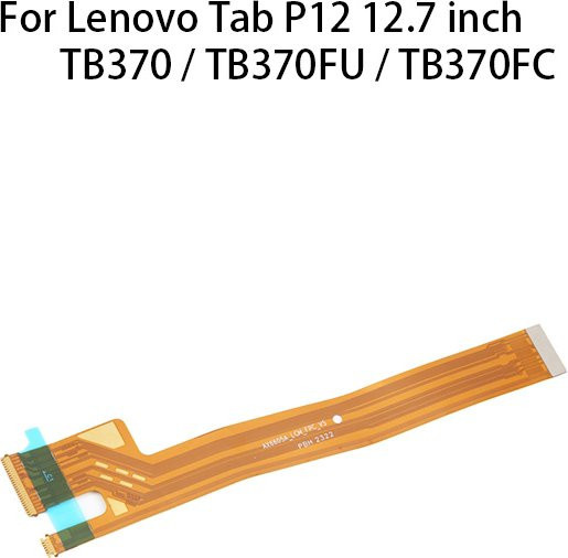Lenovo Tab P12 12,7 Zoll TB370/TB370FU/TB370FC Display Hauptplatine Motherboard Connector Flexkabel in Orange - Bild 1