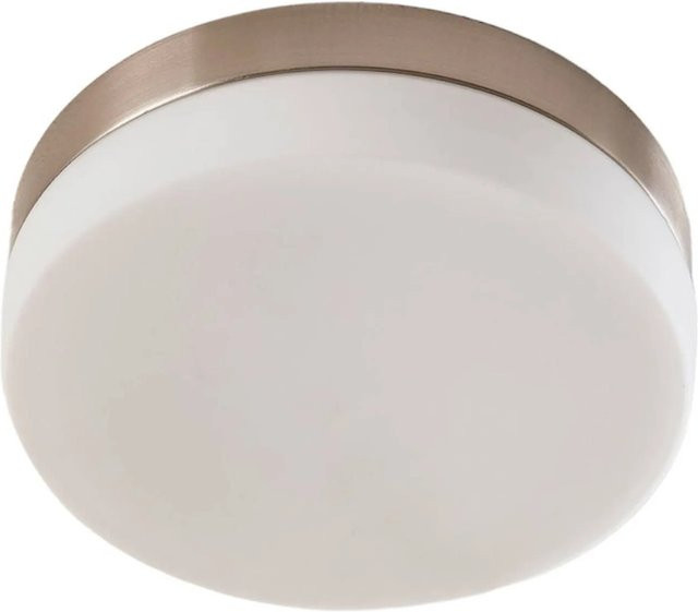 Lindby Deckenlampe Amilia Badezimmerleuchte aus Metall und Glas in Weiß und satiniertem Nickel, 2-flammig, E27, IP44 spritzwassergeschützt - Bild 1