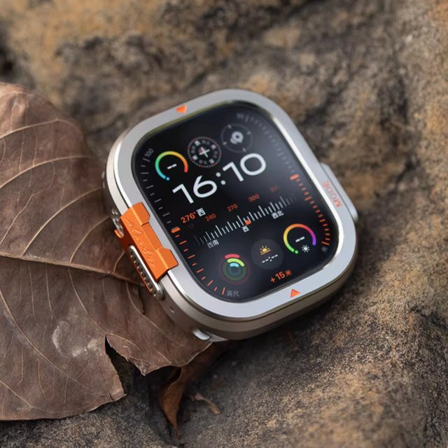 Apple Schutzgehäuse Titan, Silber, für Apple Watch 44mm 45mm 46mm 49mm - Bild 1