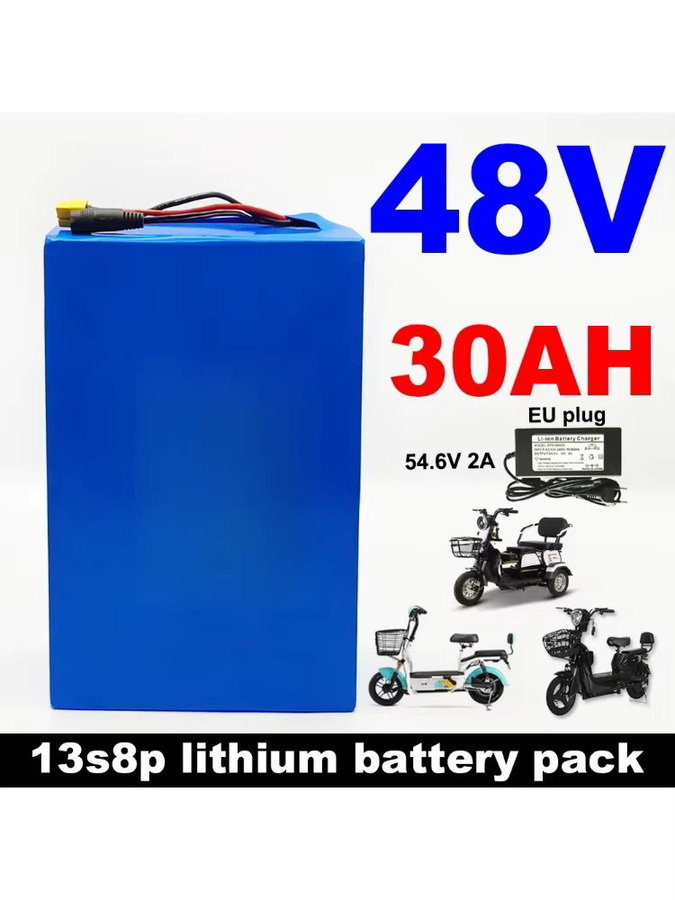UKGF Lithium-Ionen-Akku 48V 30Ah 30000mAh mit 50A BMS und Ladegerät in Blau - Bild 3