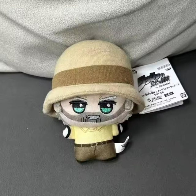 Yiran toy JoJo's Bizarre Adventure Plüschtier, Schlüsselanhänger, ab 14 Jahren - Bild 1