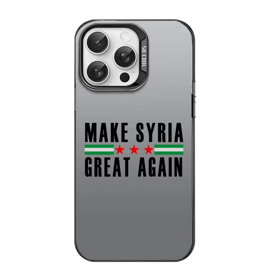 Aurora Funda Handyhülle mit Syrien-Karte für iPhone 11 bis iPhone 17 Pro Max, mehrfarbig und matt mit metallischem Effekt - Bild 6