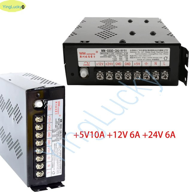 YingLucky WM-DDS-24 Netzteil für Whack-a-Mole Spielautomaten, DC 5V 10A sowie 12V 24V 6A, Zubehör für münzbetriebene Unterhaltungsgeräte - Bild 1